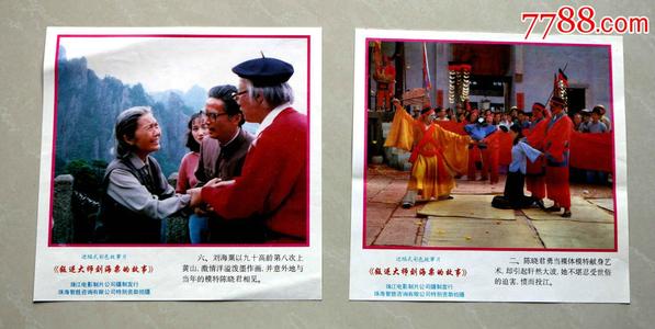 国际驾照改中国驾照在美国能用吗