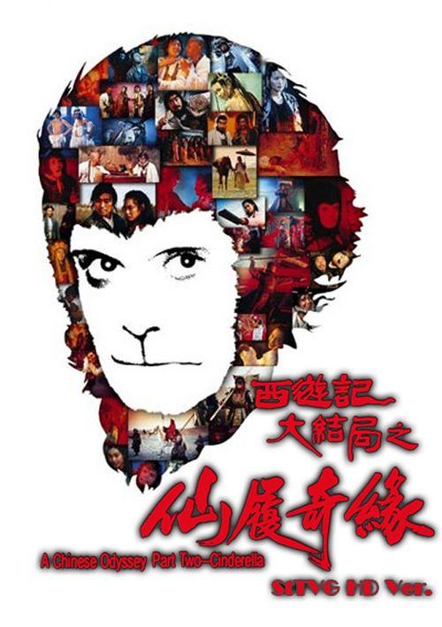 购买假伯林顿学院文凭